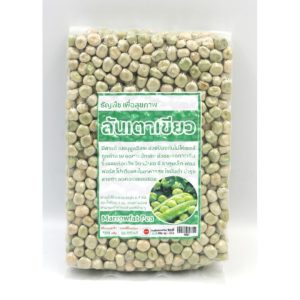 Hút chân không đậu Hà Lan | Bảo quản 2024